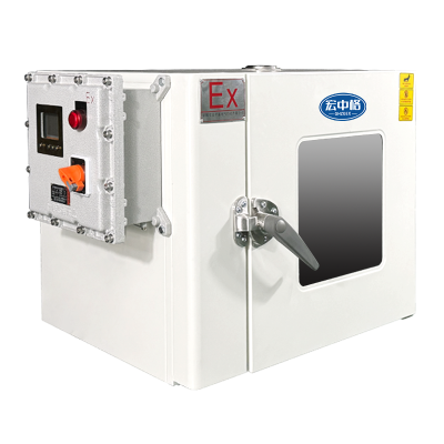 防爆干燥箱的優(yōu)勢(shì)及性能特點(diǎn)