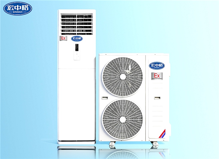 IIC-T4立柜式防爆空調5匹