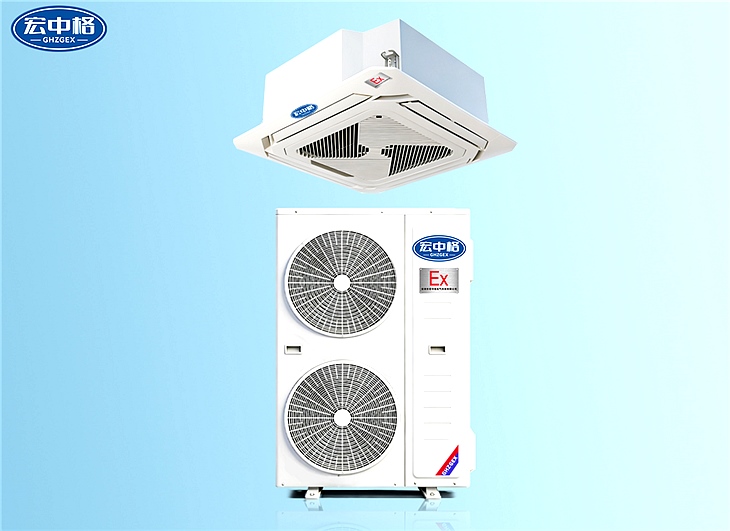 IIB-T4吸頂式防爆空調5匹