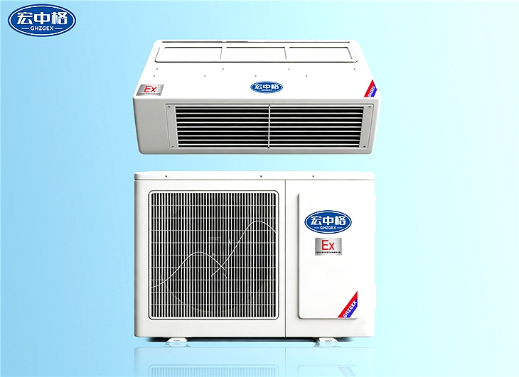 IIB-T4風(fēng)管式防爆空調(diào)2匹