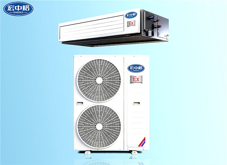 IIB-T4風管式防爆空調(diào)3匹