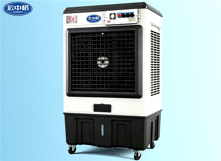 轉(zhuǎn)移防爆環(huán)?？照{(diào)ZELF-16FB/100ZYG