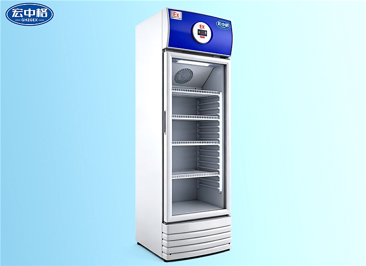 防爆冷藏展示柜BL-LC228LHG 0°C~10°C