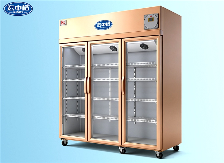 風(fēng)冷無霜展示柜BL-LC1500LFG 0°C~10°C