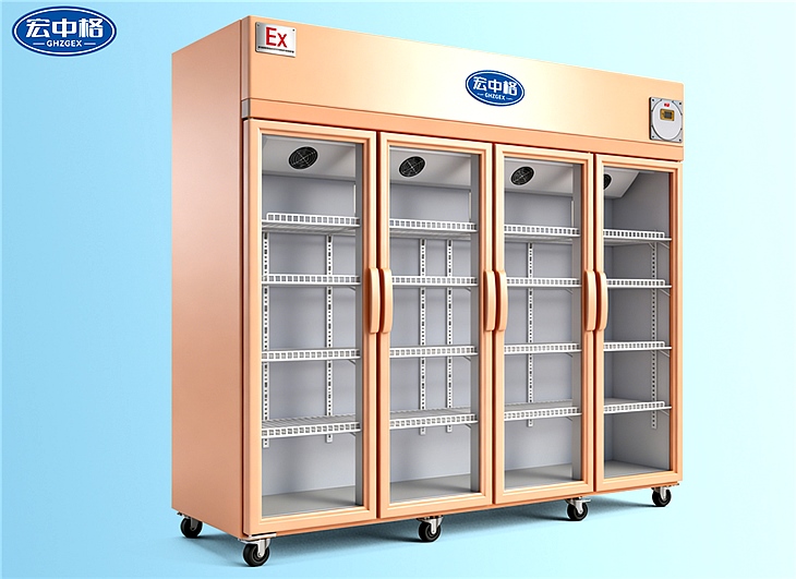 風(fēng)冷無(wú)霜展示柜BL-LC2000LFG 0°C~10°C