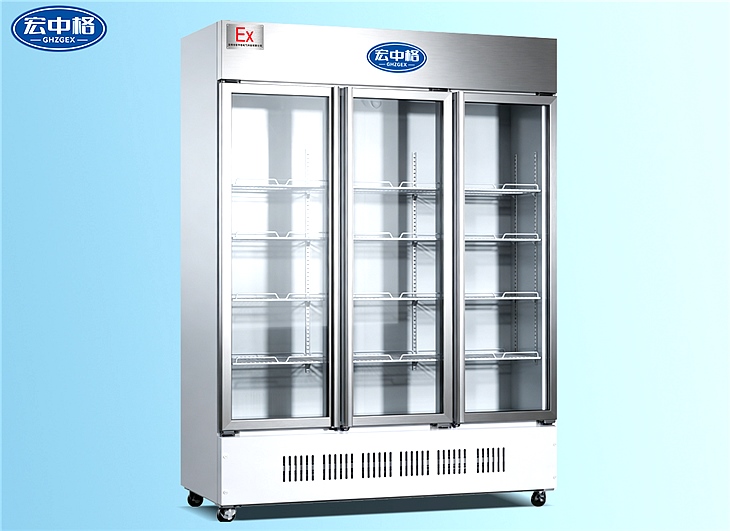 防爆陰涼柜BL-YLG900LFG 2°C~20°C