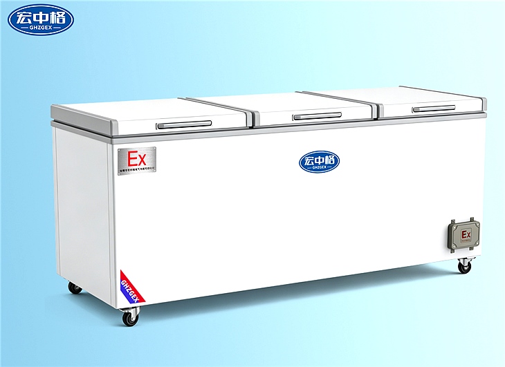 臥式防爆冰柜BL-WS1800LG