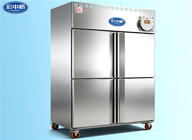 不銹鋼防腐防爆冰箱BL-BXG1000LD冷凍直冷