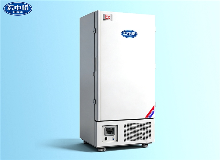 超低溫立式防爆冰箱BL-508L（65LDW）