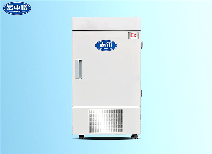 超低溫立式防爆冰箱BL-608L（86LDW）