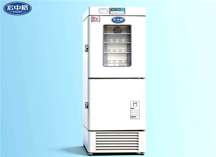 醫(yī)用雙溫雙控防爆冰箱BL-289L（40SWSK）