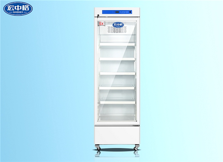 醫(yī)用冷藏防爆冰箱BL-330LF（YC）
