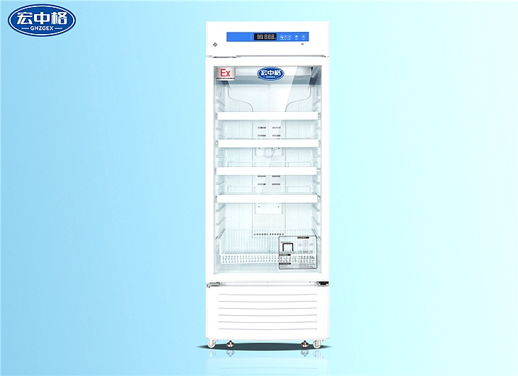 醫(yī)用冷藏防爆冰箱BL-315LF（YC）