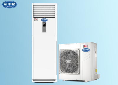 IIB-T4立柜式防爆空調(diào)6匹