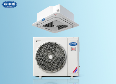 IIB-T4吸頂式防爆空調(diào)2匹