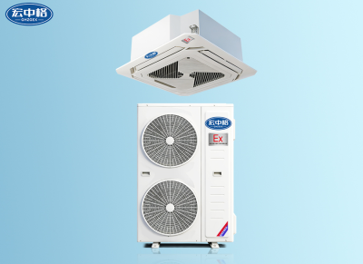 IIB-T4吸頂式防爆空調(diào)5匹