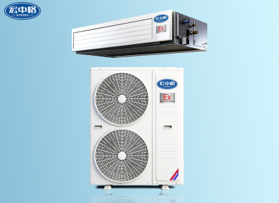 IIB-T4風管式防爆空調(diào)3匹