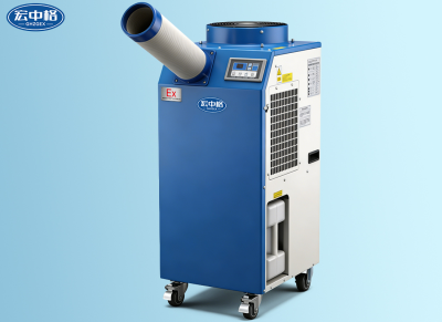 BFKT-35/LQD（1.5匹）