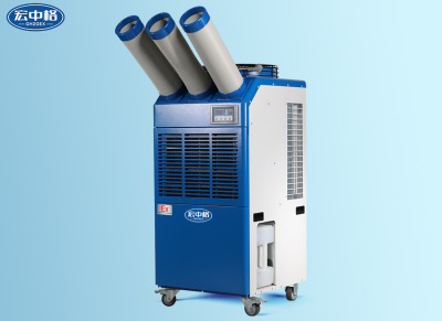 BFKT-65/LQ（2.5匹）