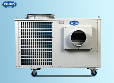 BFKG-120/LQ（5匹）