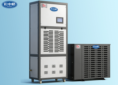 恒溫恒濕防爆空調(diào)機2匹