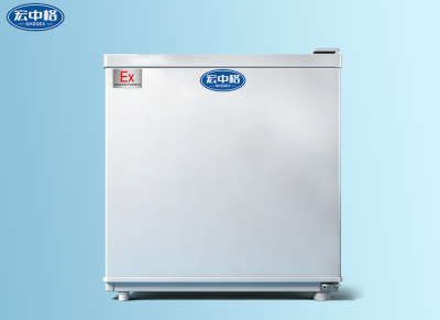 單門單溫防爆冰箱BL-DMDW50LCG