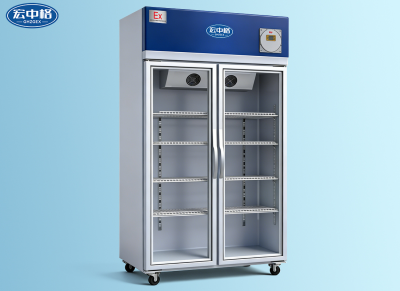 防爆冷藏展示柜BL-LC680LHG 0°C~10°C