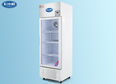 防爆陰涼柜BL-YLG350LFG 2°C~20°C