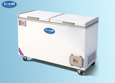 臥式防爆冰柜BL-WS718LG