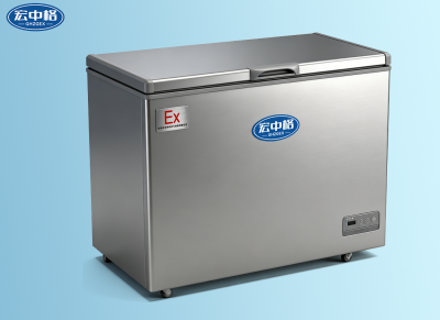 風冷臥式防爆冰柜BL-WS300LFG