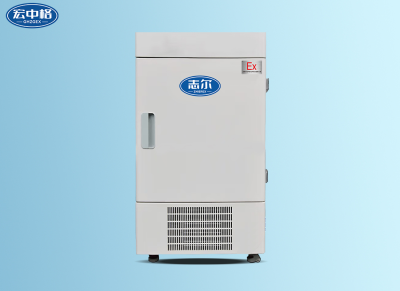 超低溫立式防爆冰箱BL-158L（25LDW）