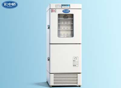 醫(yī)用雙溫雙控防爆冰箱BL-450L（40SWSK）