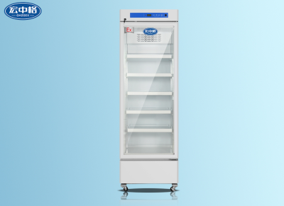 醫(yī)用冷藏防爆冰箱BL-330LF（YC）