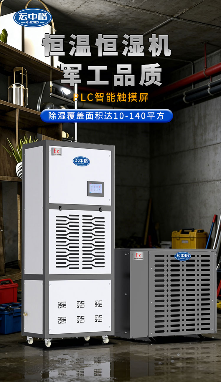 詳情頁(yè)_01 詳情頁(yè)_01