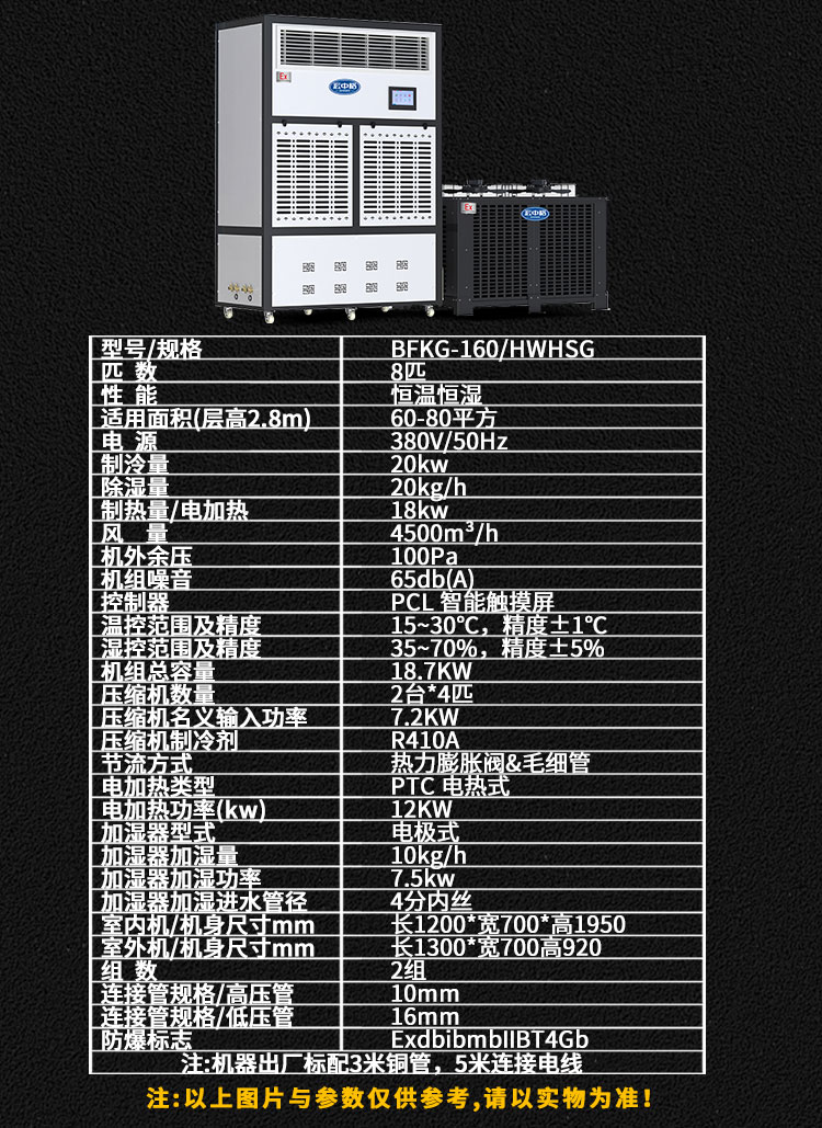 詳情頁(yè)_24 詳情頁(yè)_24