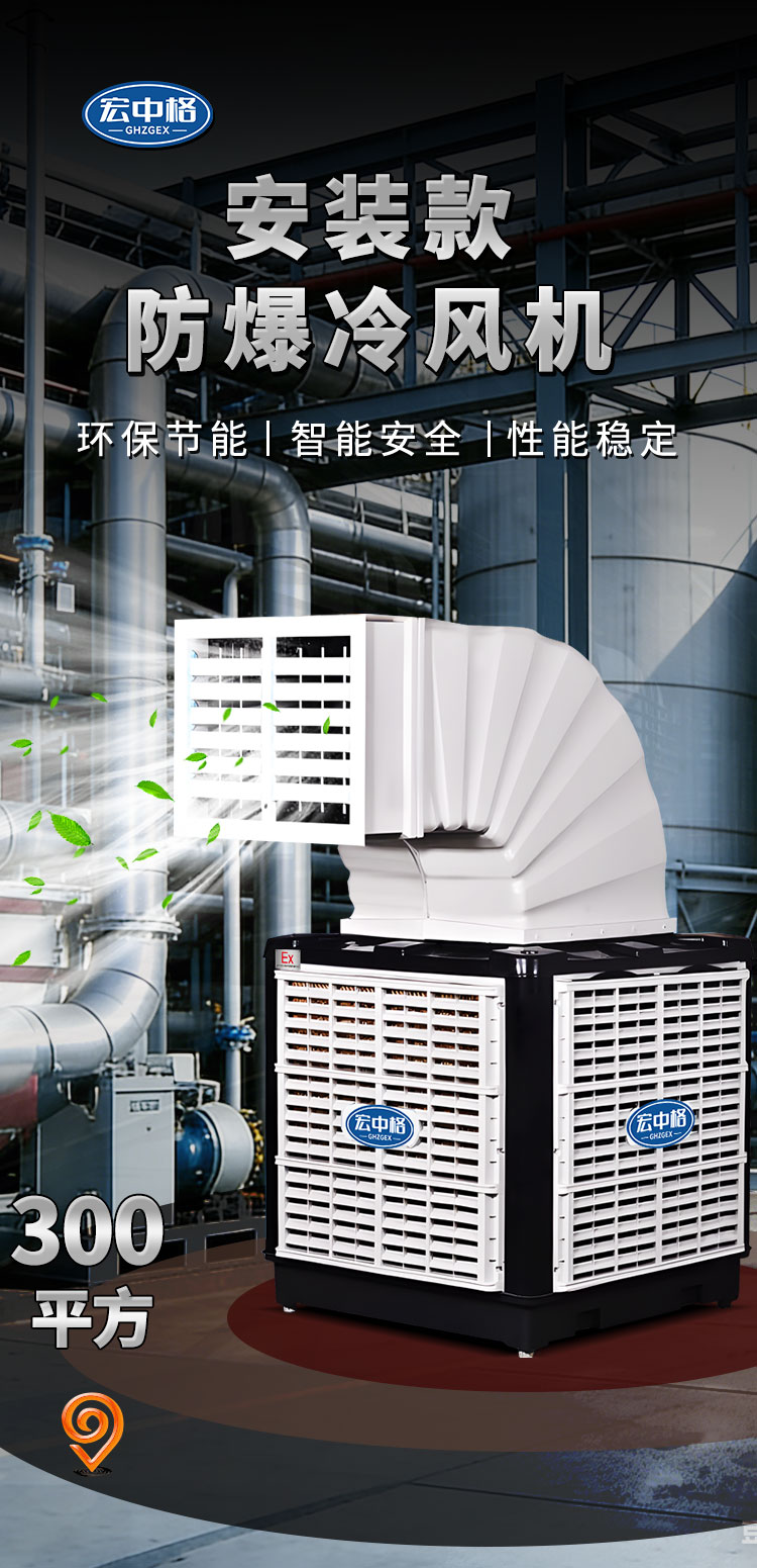 詳情頁_01 詳情頁_01