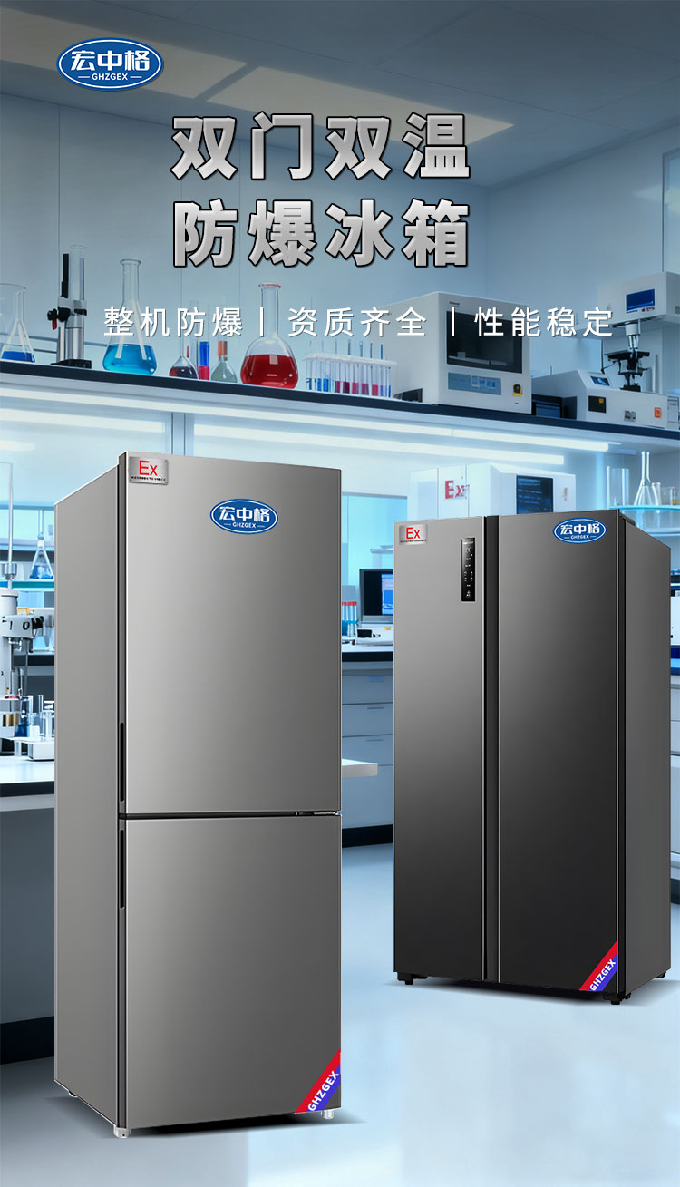 詳情頁_01 詳情頁_01