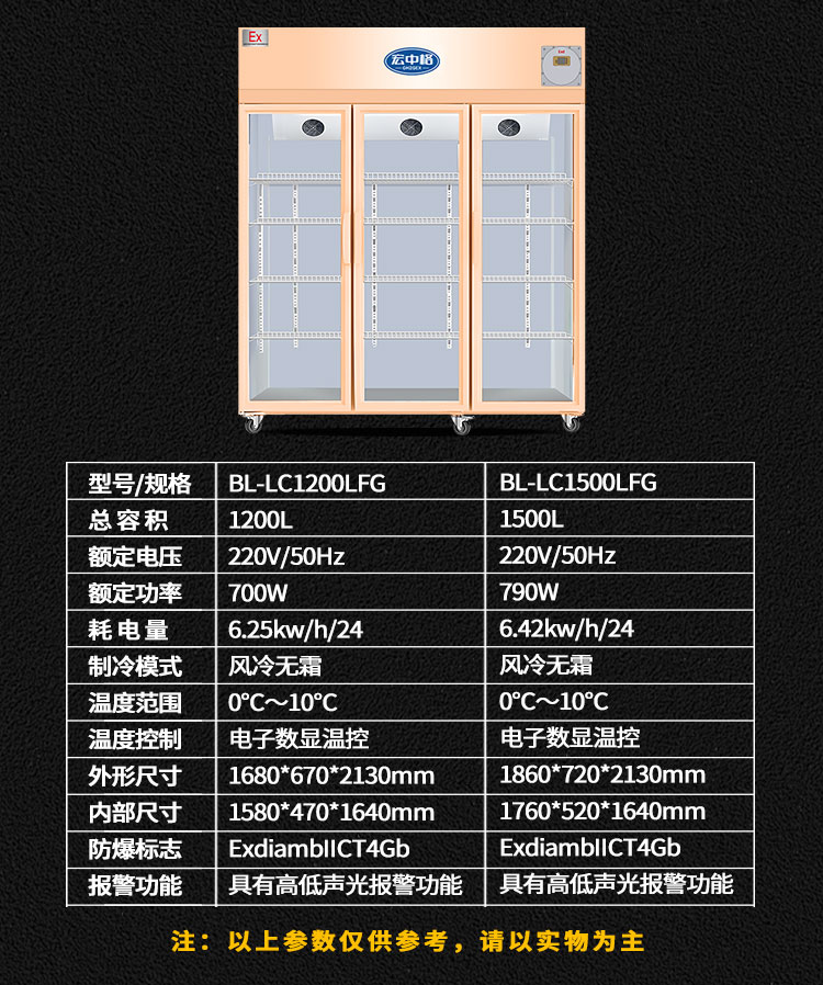 詳情頁_18 詳情頁_18
