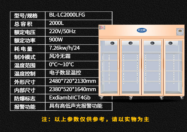 詳情頁_19 詳情頁_19