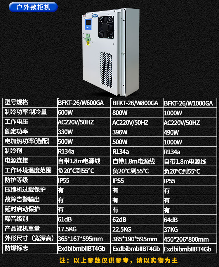 詳情頁_21